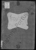 Suplemento ao Livro de Registo do 2º Batalhão da Brigada Real da Marinha.