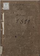 Livro de Registo de Quartos