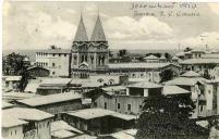 Zanzibar, R. C. Cathedral