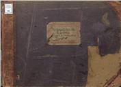 Registos de entradas de navios.