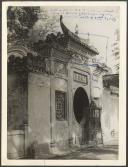 Macau - Templo da Barra de Macau