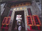Macau - Exposição Fotográfica do Centro Histórico de Macau